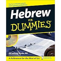 Hebrew For Dummies
