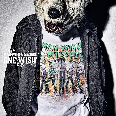 One Wish E P 初回生産限定盤 Dvd付 特典なし Amazon Co Jp