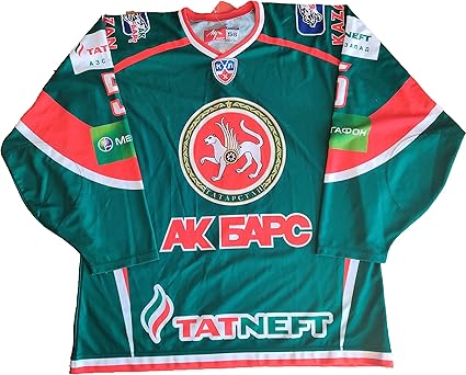khl hockey jerseys