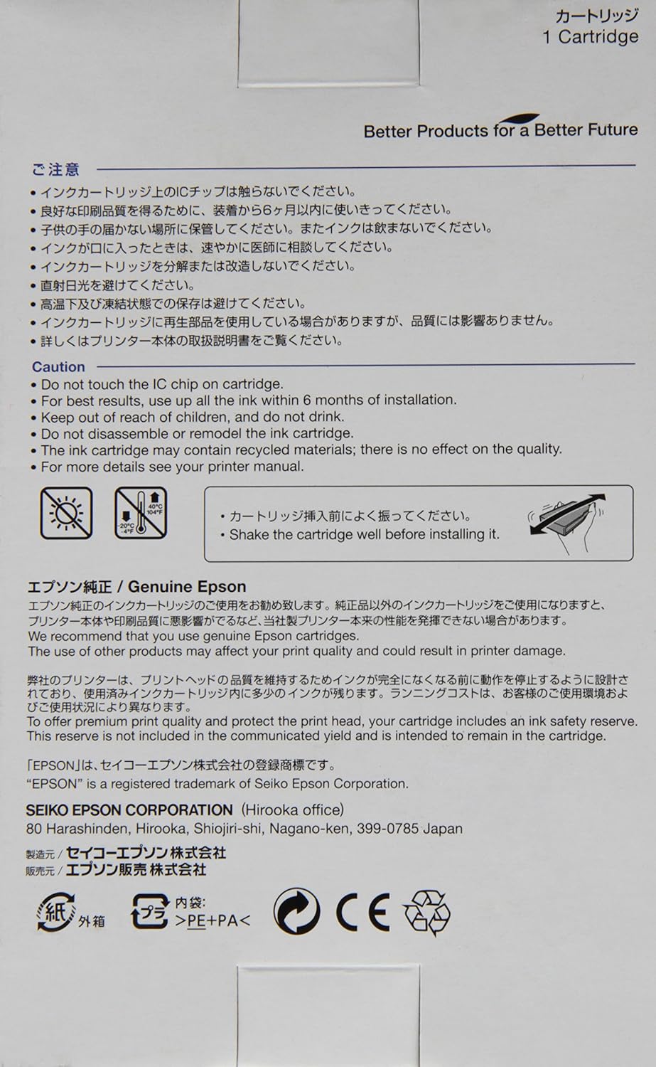 Epson T7551 Black Genuine, XL High Yield Ink Cartridge DuraBrite Ultra, Normal - Image 3