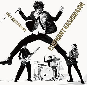 All Time Best Album The Fighting Man 通常盤 Amazon Co Jp All Time Best Album The Fighting Man 通常盤 Amazon Co Jp