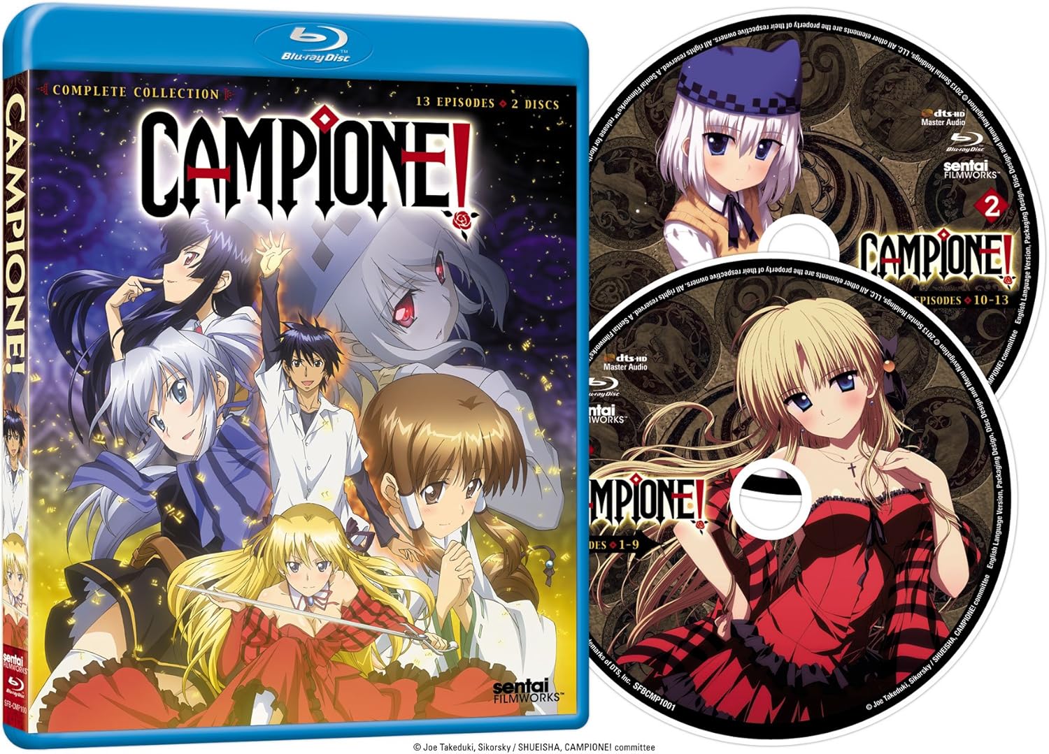 Amazon カンピオーネ 全13話 アニメ Amazon カンピオーネ 全13話 アニメ