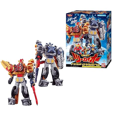 Mua Bandai Spirits DX Two Kai O Two Kai Ricky & Two Kai Cutterer Set