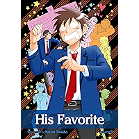 His Favorite, Vol. 9 (Yaoi Manga) book cover