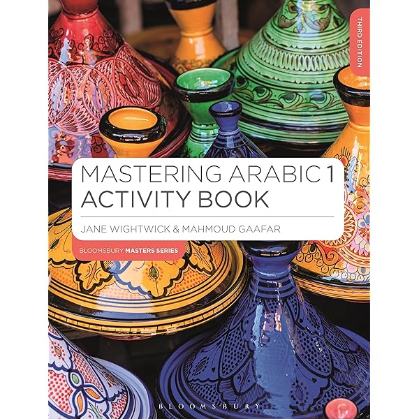 Amazon.com: Easy Arabic Script: 9780071462099: Wightwick