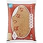 [Amazonブランド]Happy Belly 玄米 北海道産 ななつぼし5kg 令和元年産  農薬節減米 [Amazonブランド]