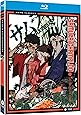 Samurai Champloo: The Complete Series [Blu-ray]