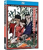 Samurai Champloo: The Complete Series [Blu-ray]