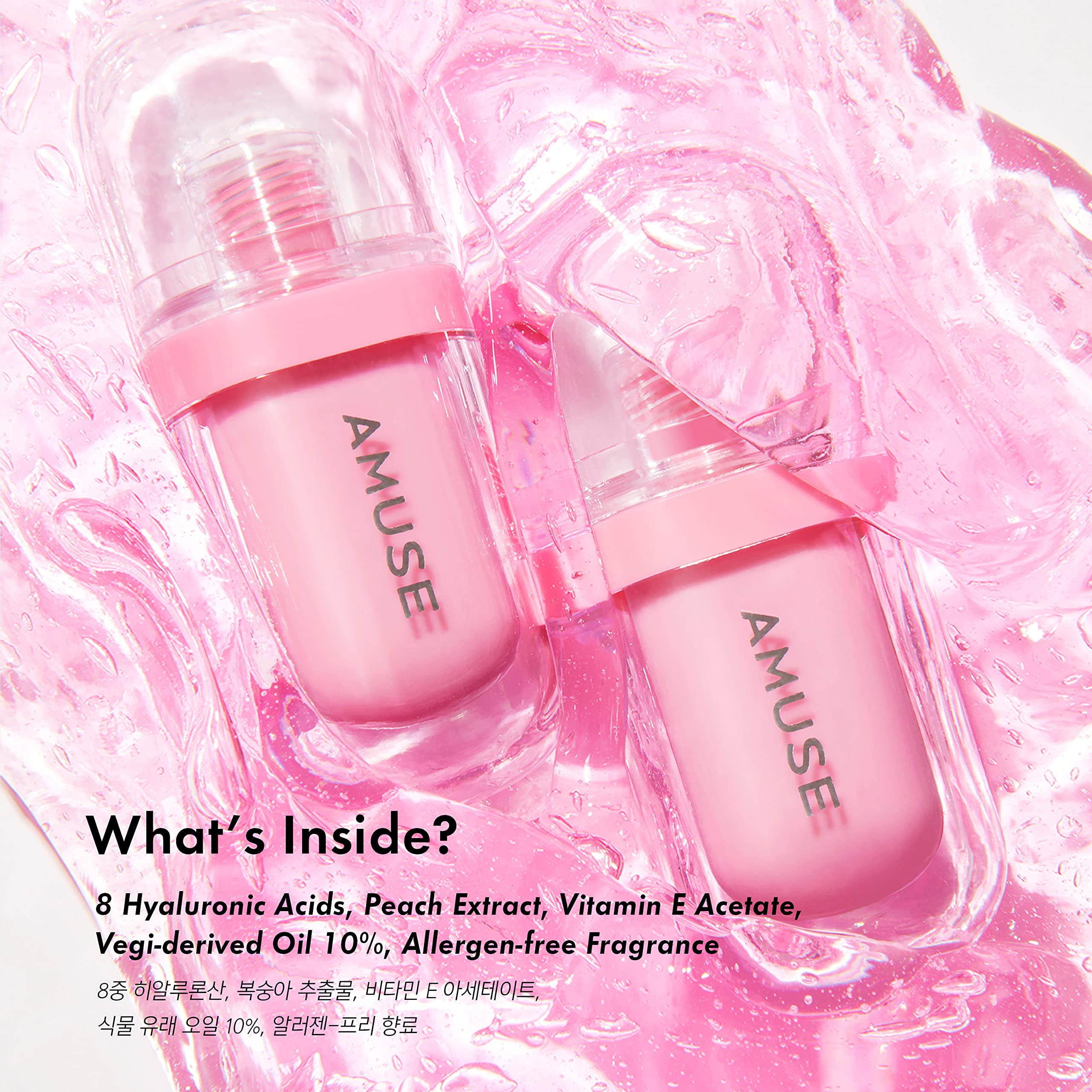 Amuse SEOUL JEL-FIT TINT (05 OAT FIG)