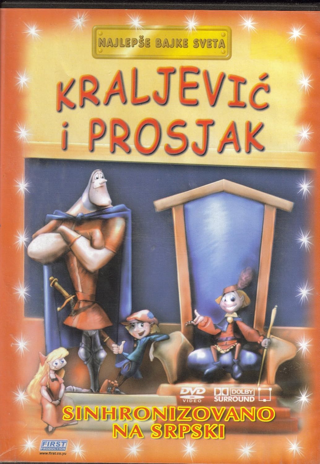 Srpski Srpski