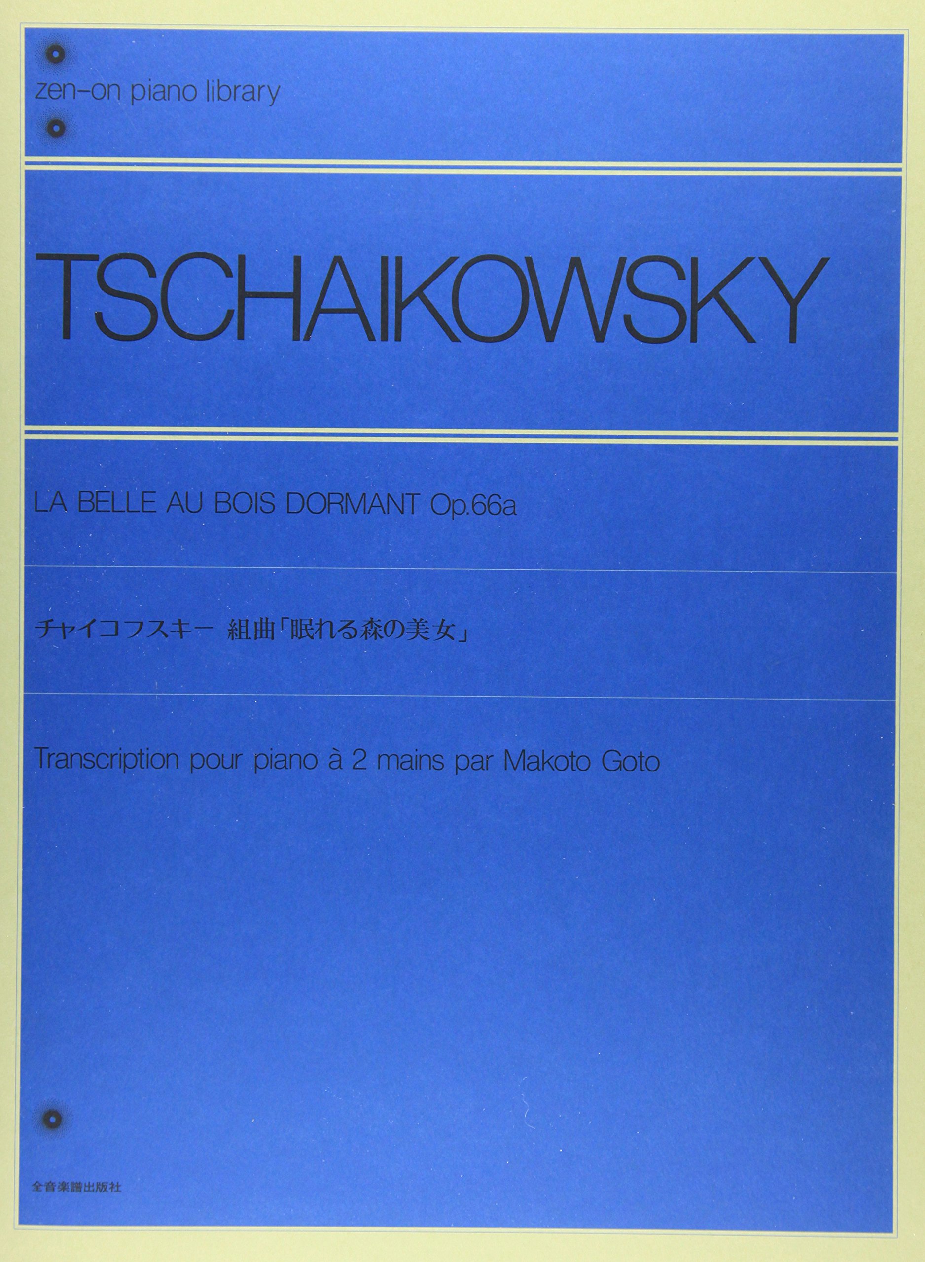 ƒ ƒƒƒcƒrƒtƒxƒl G Eu E Ex I U V S ƒsƒaƒmƒ ƒcƒuƒ ƒs Amazon Co Uk Books