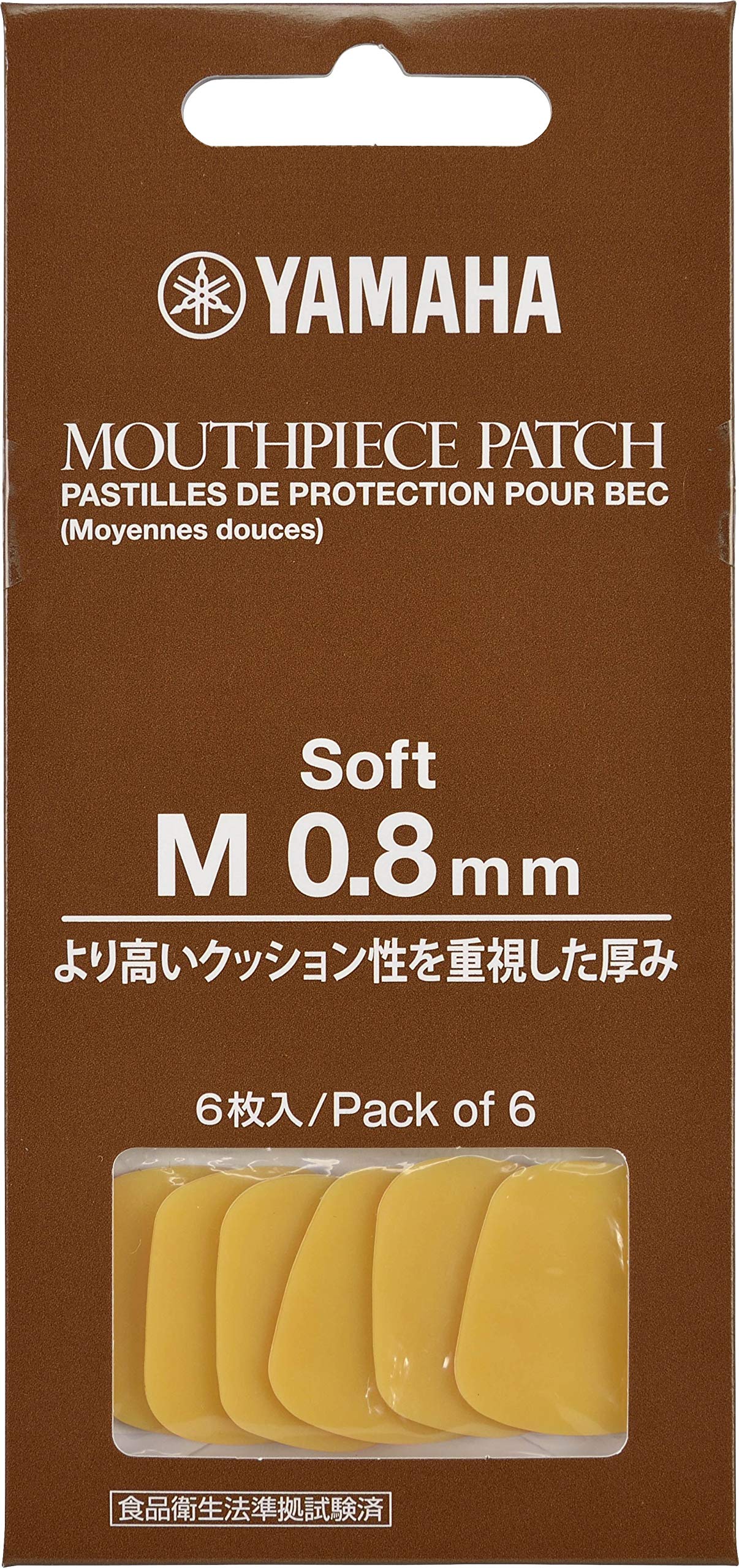 ヤマハ YAMAHA マウスピースパッチ (M 0.8mm ソフト)商品画像