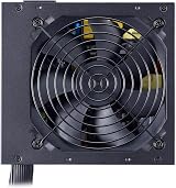 Cooler Master MWE 550 Bronze 230V V2 UK PSU 550W 80 Plus Bronze view 8