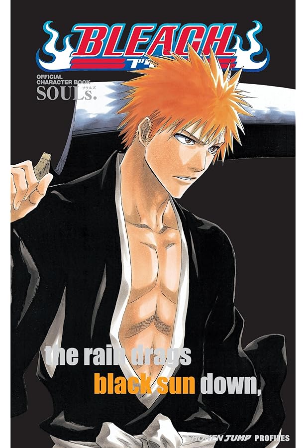 Amazon.com: Bleach MASKED: Official Character Book 2