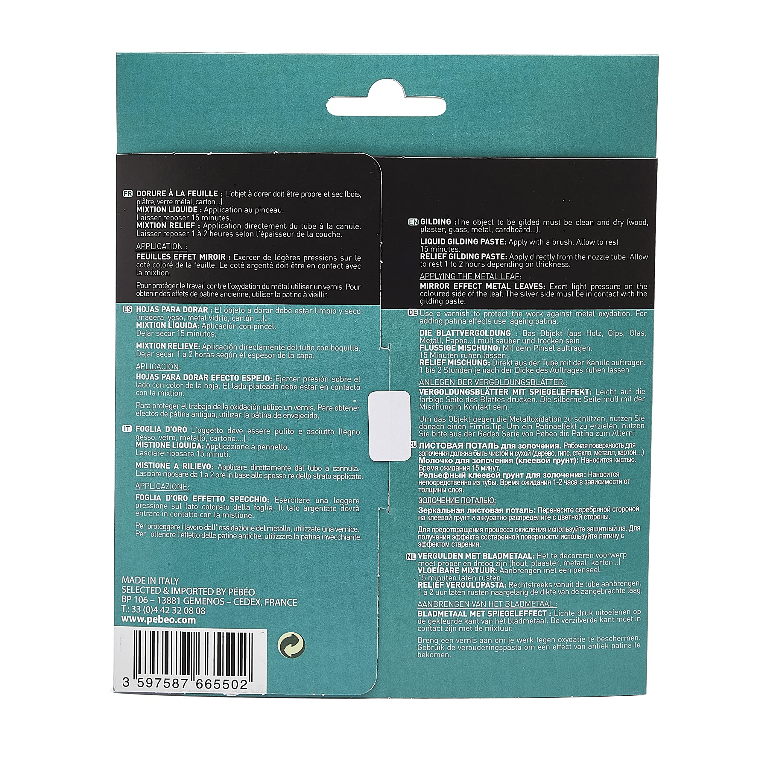 Pebeo 766550 Gedeo Mirror Effect Leaves Adhesive Sheet, Silver