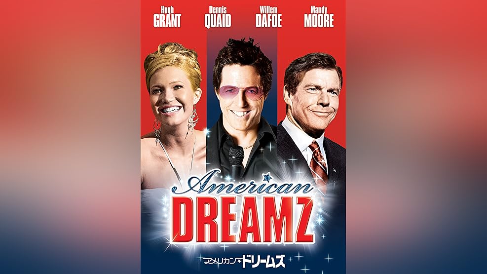 Amazon Co Jp 泥棒は幸せのはじまり 字幕版 を観る Prime Video