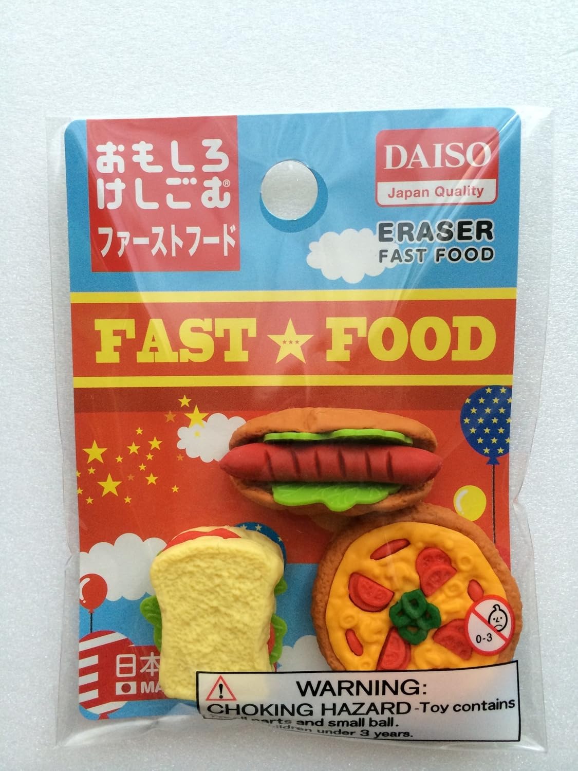 Daiso Japan Fast Food Erasers 3pcs Toys & Games