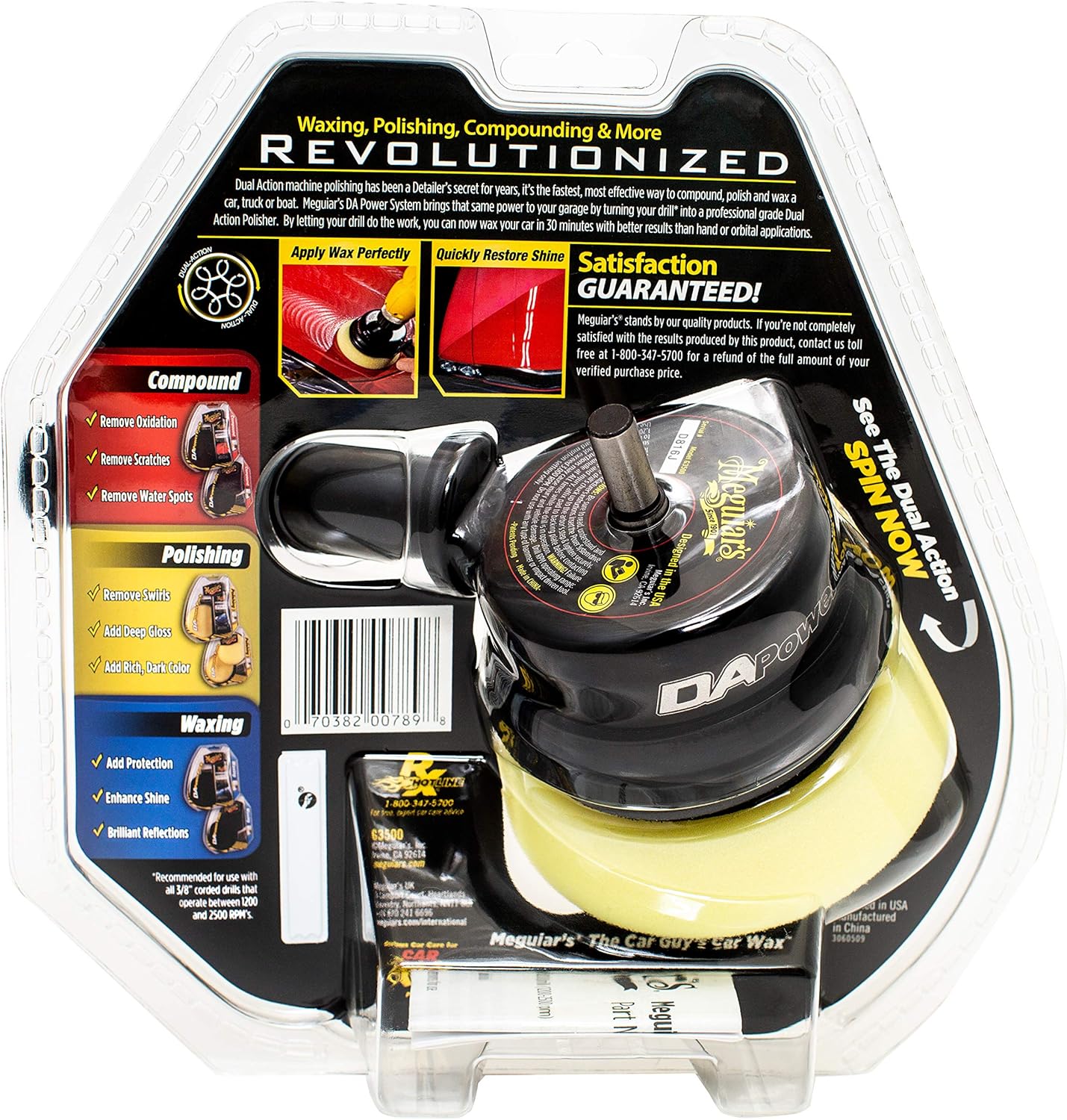 Meguiar's G3500 Dual Action Power System Tool – Boost Your Car Care Arsenal with This Detailing Tool: Automotive