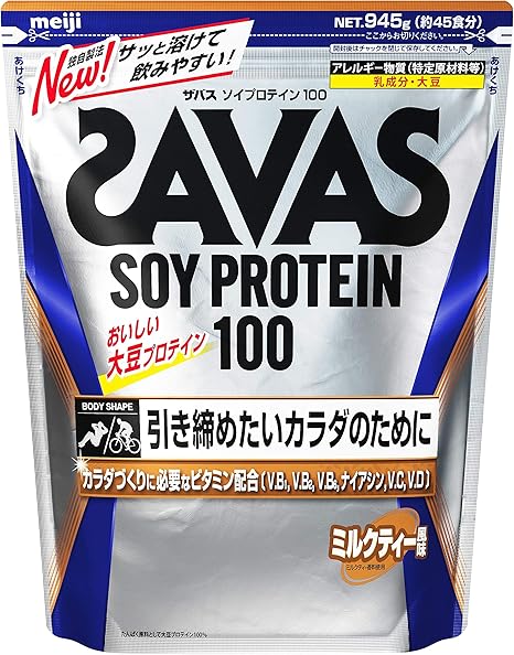 Amazon 明治 ザバス Savas ソイプロテイン100 ミルクティー風味 45食分 945g Savas ザバス ドラッグストア