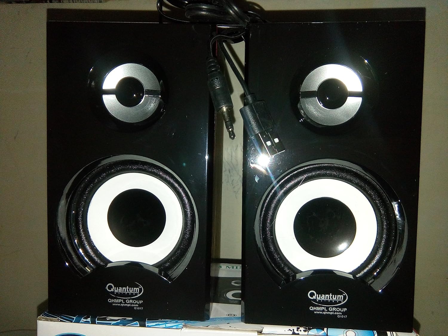 quantum qhm636 speaker