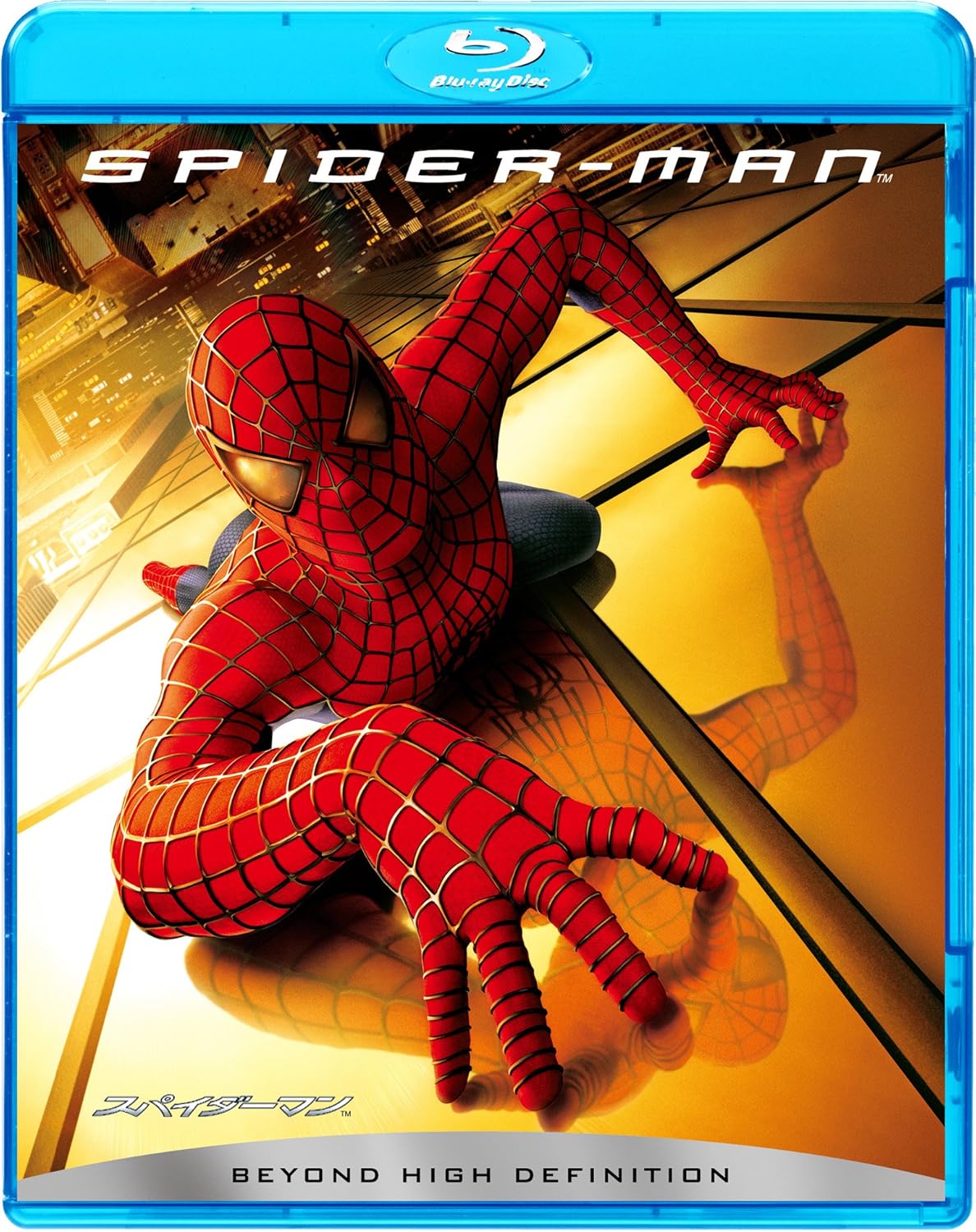 Amazon スパイダーマンtm Blu Ray 映画