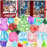 Squishy Advent Calendar 2026, 24 Day Countdown for Kid and Adult | Includes 24 Squishy Toys Stress-Relieving Sensory Toys Christmas Countdown, Party Favors, Stocking Stuffers and Gifts