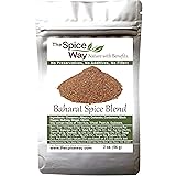 The Spice Way - Baharat Spice Blend Mix 2 oz (Middle Eastern Seasoning) No Additives, No Preservatives, No Fillers, Just Spic