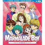 Marmalade Boy Complete Series SDBD [Blu-ray]