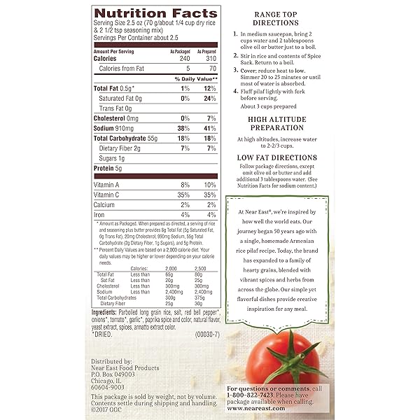 NEAR EAST SPANISH RICE PILAF, 6.75 OZ