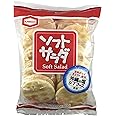 Kameda - Soft Salad Rice Crackers (Net Wt. 5.25 Oz.)