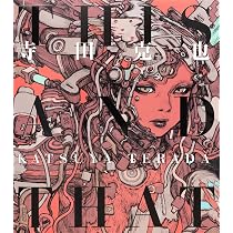 This and That | Amazon.com.br