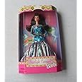 Mattel Starlight Carousel Barbie, K.B. Toys Special Edition 1987