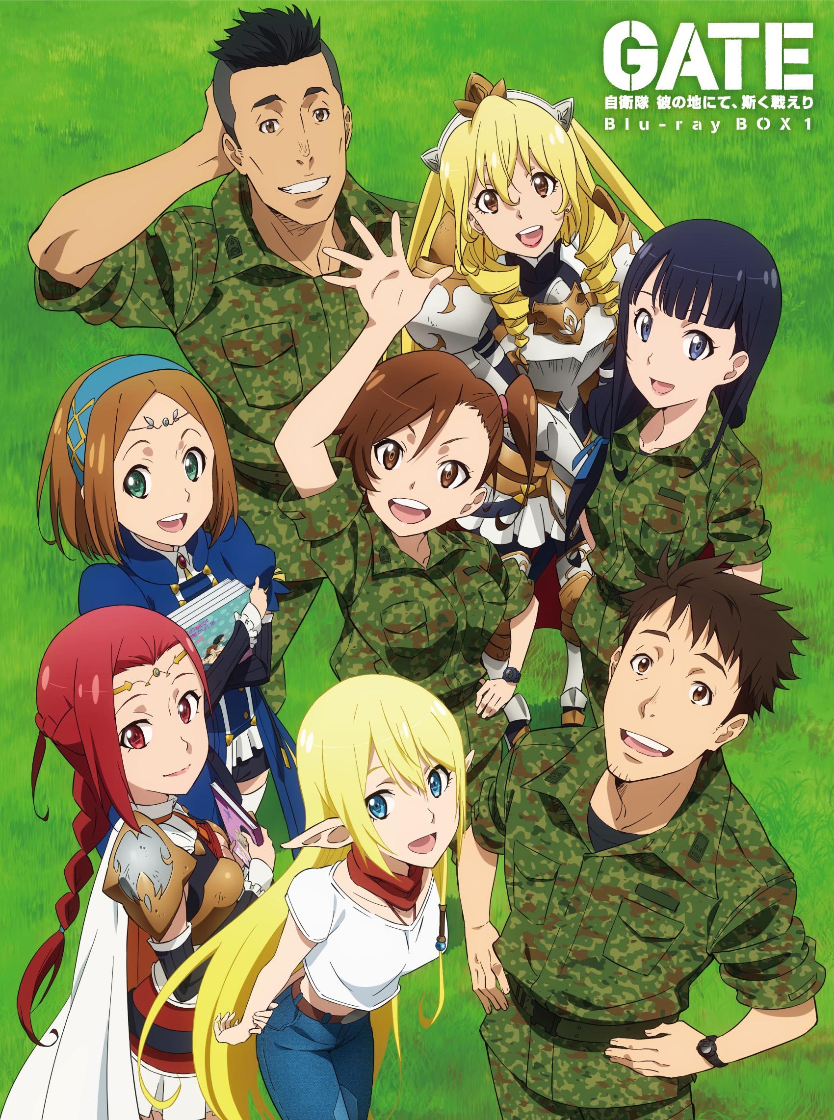 GATE 自衛隊 彼の地にて、斯く戦えり Blu-ray BOX 1