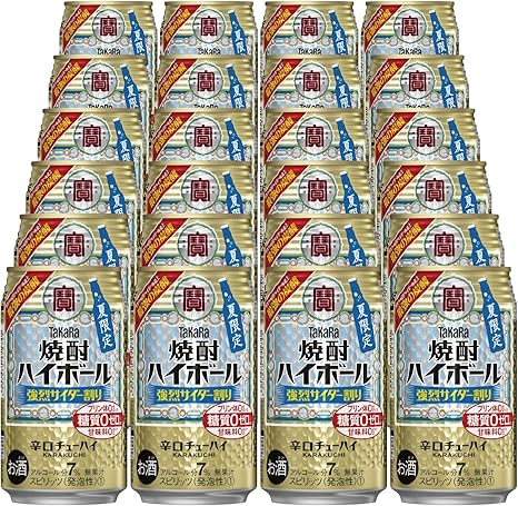 Amazon Co Jp 宝酒造 焼酎ハイボール 最強の炭酸 強烈サイダー割り チューハイ 350mlx24本 食品 飲料 お酒