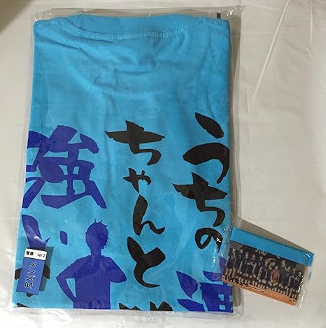 Amazon ハイキュー 烏野高校 排球部 体験入部会 セリフ Tシャツ メンズ M サイズ セブンイレブン 限定 ウエファーチョコ カード 烏野高校 菅原 孝支 男女兼用 カード Tシャツ 菅原 M アニメ 萌えグッズ 通販