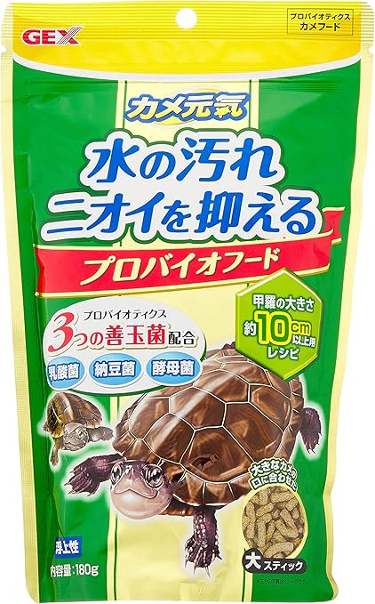 Amazon ジェックス カメ元気 プロバイオフード 180g ジェックス フード 通販
