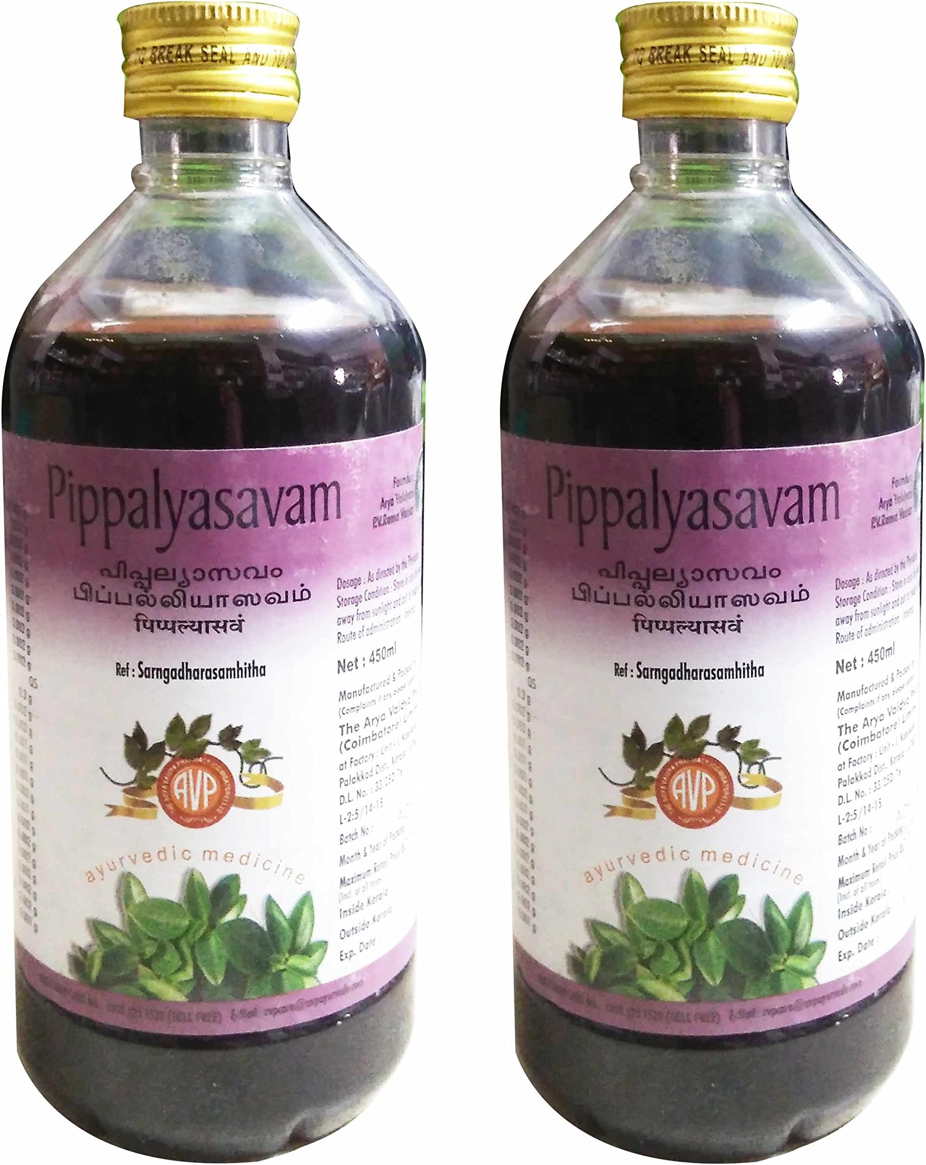 The Arya Vaidya Pharmacy Pippalyasavam - 450ml (Pack of 2)