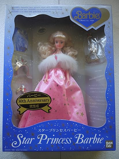 barbie 30th anniversary