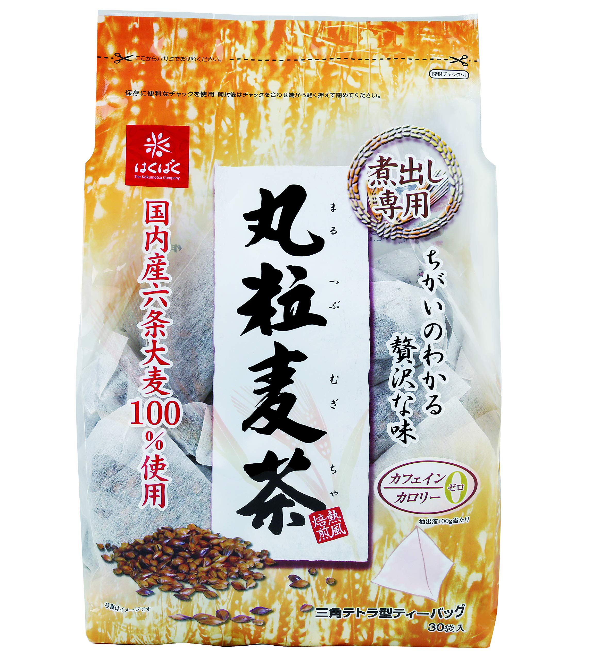 はくばく 丸粒麦茶 30パック×1個商品画像