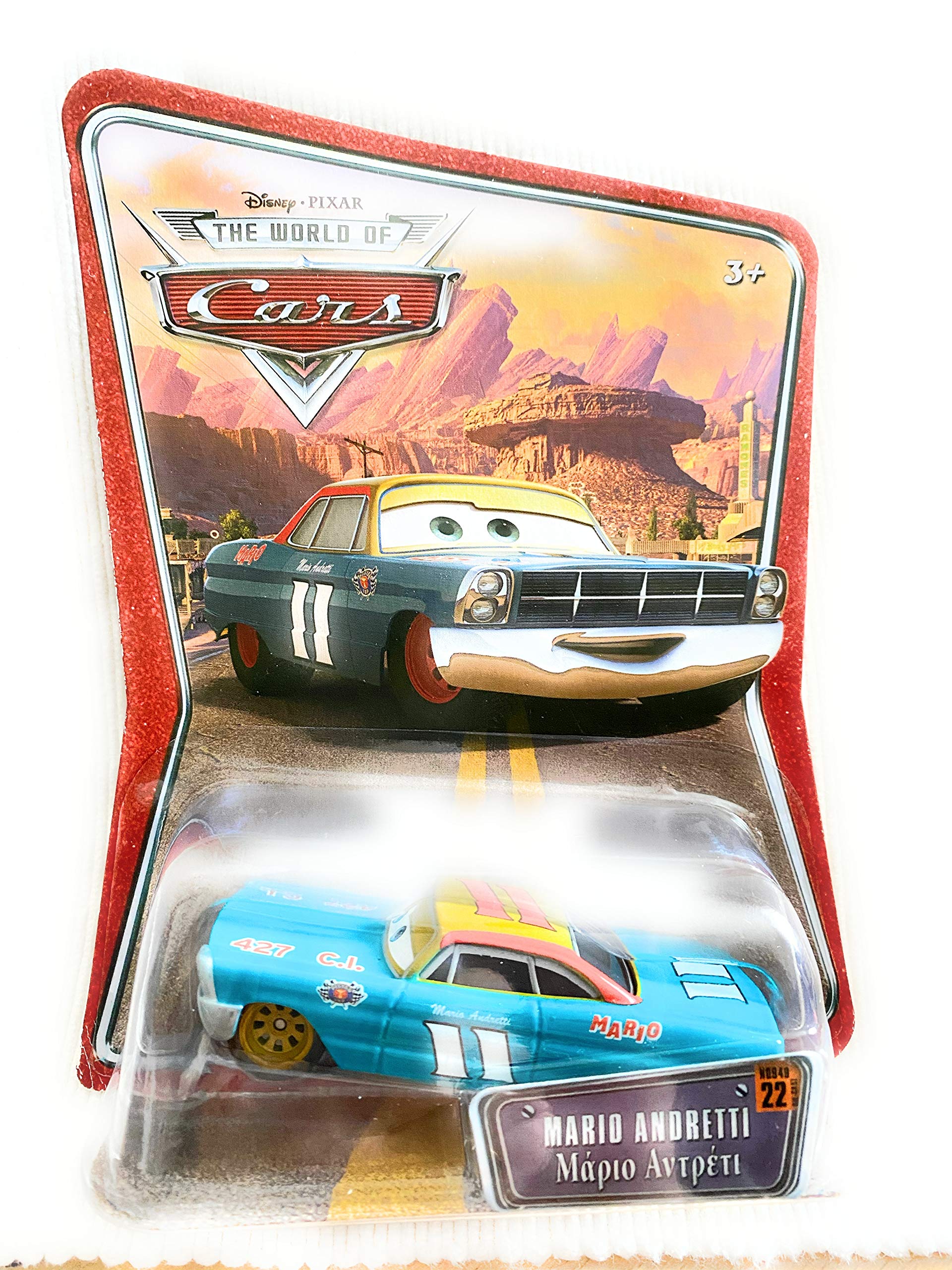 Cars: Andretti
