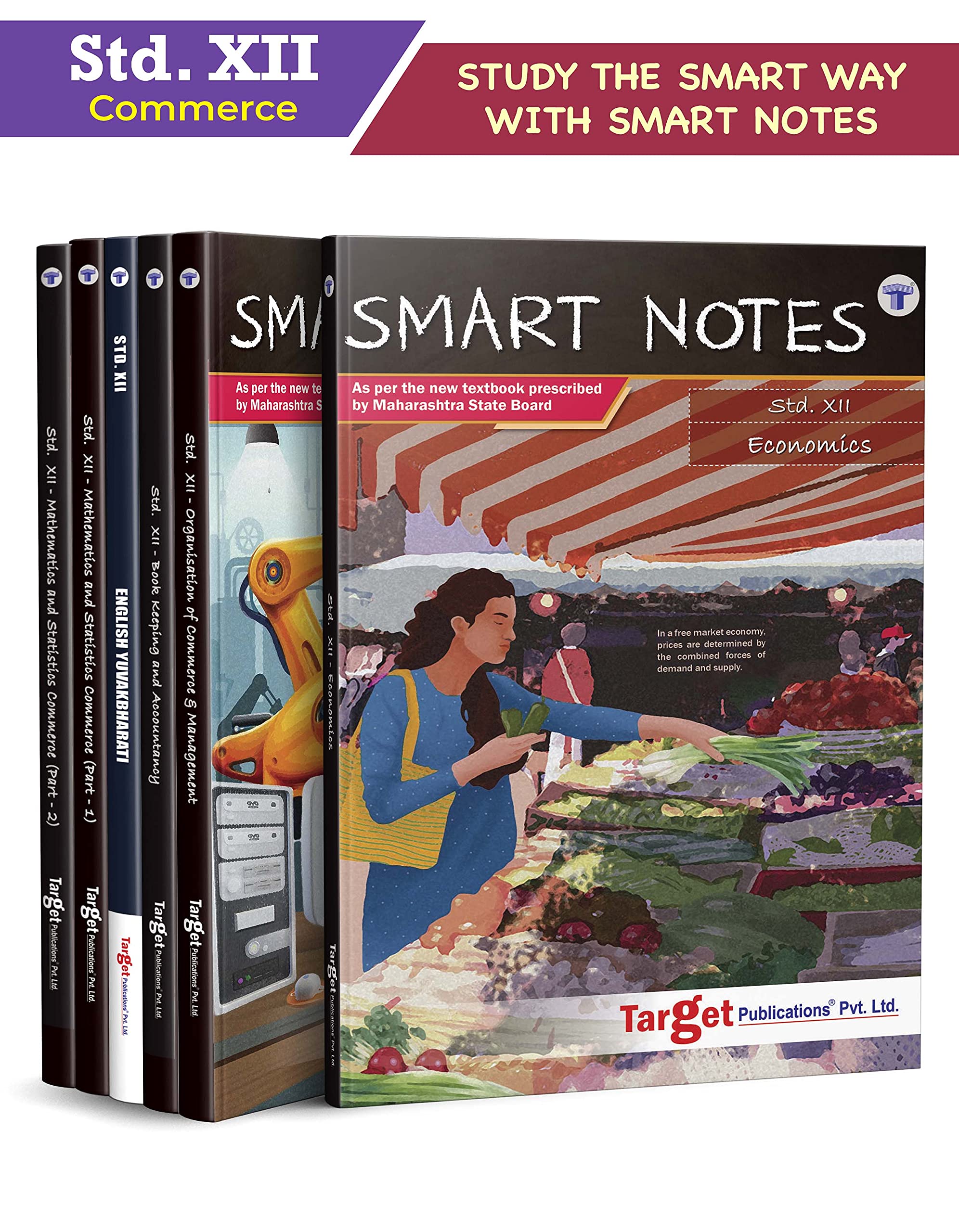 Std 12 Commerce Books (Economics, OC, BK, Eng, Maths 1 and 2) | SYJC Commerce Guide | Smart Notes | HSC Maharashtra State Board | Based on the Std 12th New Syllabus | Set of 6 Books