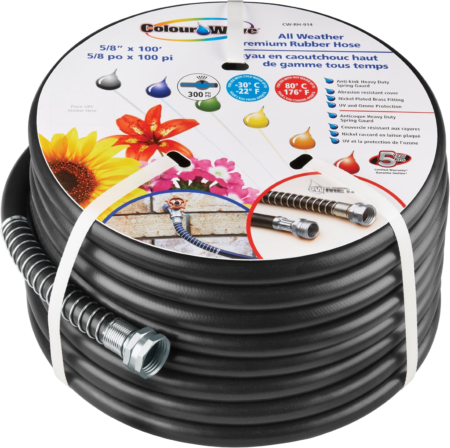 Amazon Com Colourwave Premium Rubber Hose 5 8 Inch By 100 Feet Black Garden Outdoor
