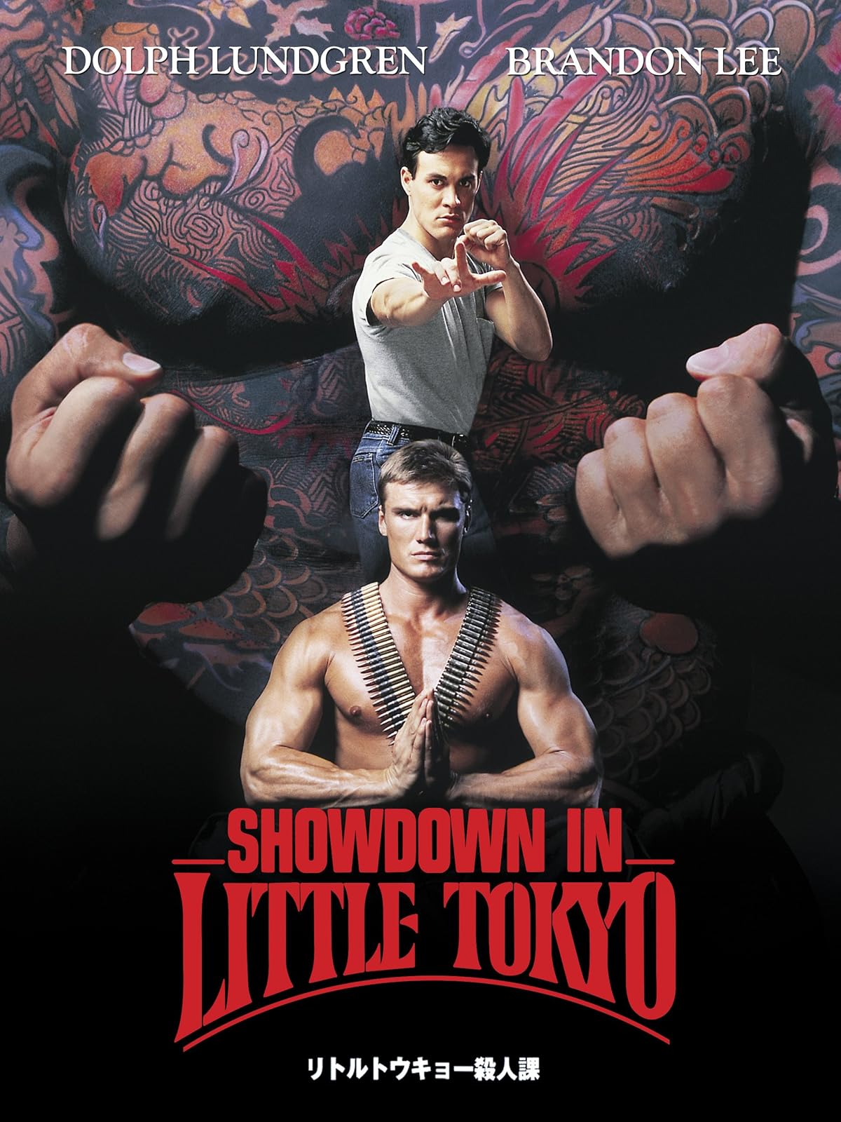 Amazon Co Jp キックボクサー ザ リベンジ 字幕版 を観る Prime Video