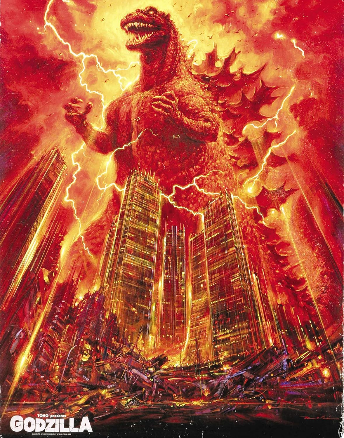 King Of Puzzles an 11 x 14 Inch 252 Pc Puzzle Godzilla Japanese Poster