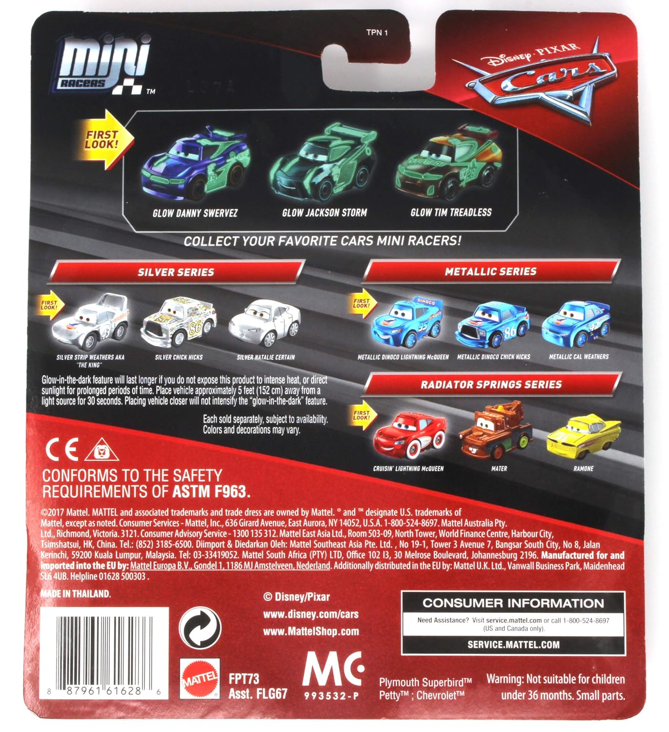 disney cars mini racers glow in the dark