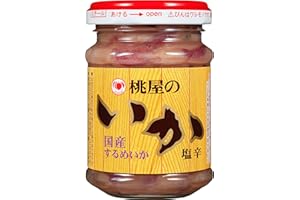 Momoya squid salted 110g