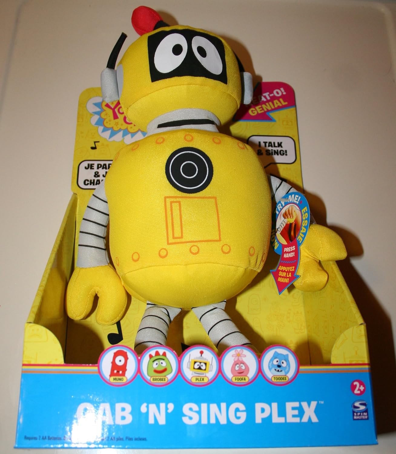 Yo Gabba Gabba 7 Talking Toodee Plush Yo Gabba Gabba Gabba Gabba Plush