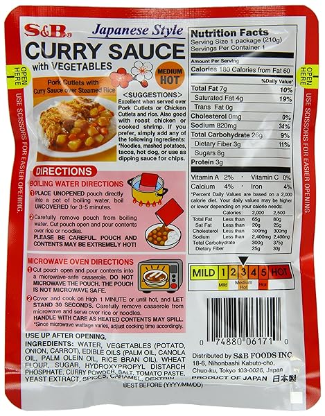 S&B CURRY SAUCE WITH VEGETABLES MEDIUM HOT,7.4 OUNCE