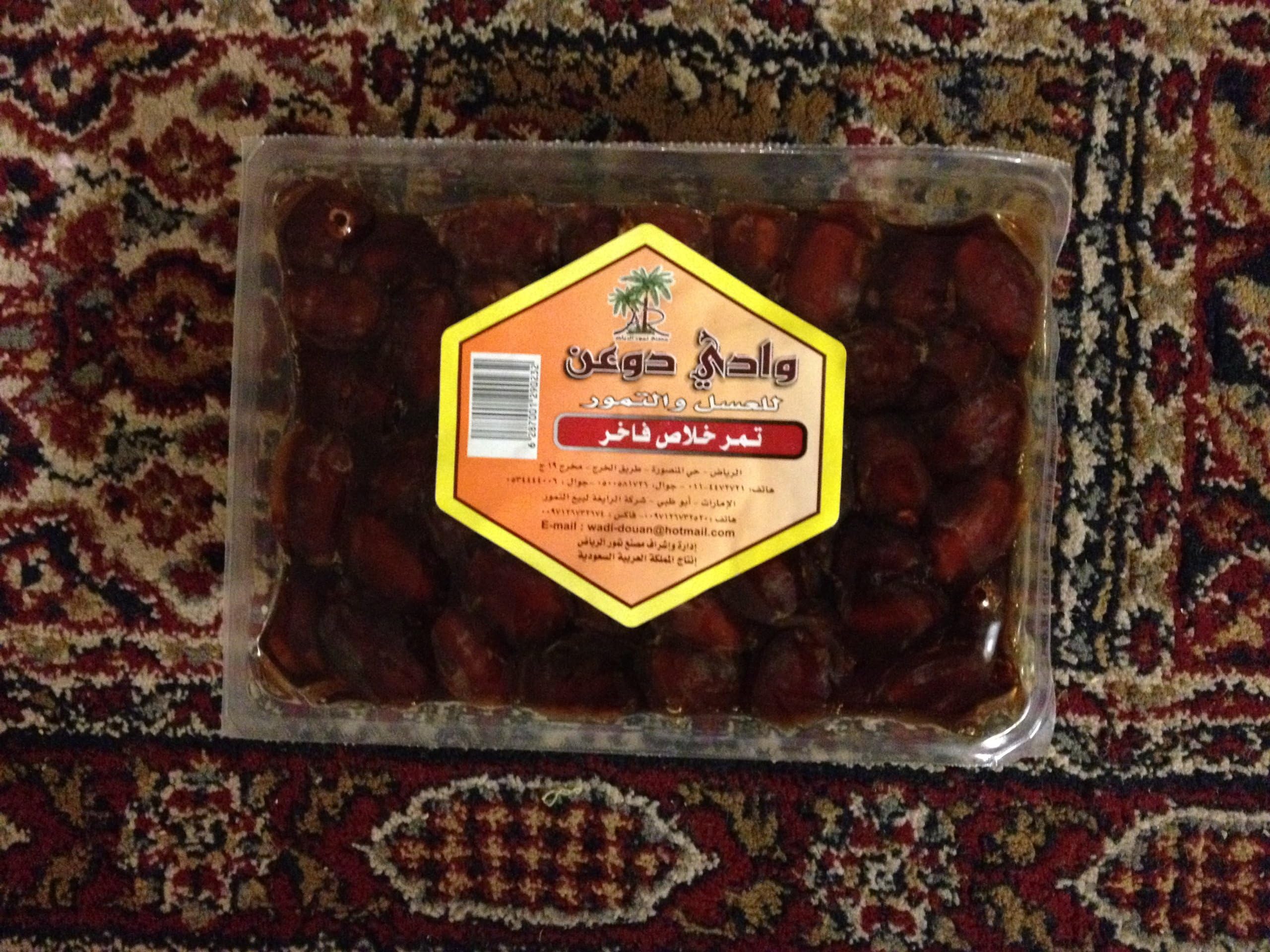 Riyadh Dates Factory deluxe khalas dates 1-kg plastic vacuum tray (Pack of 1)