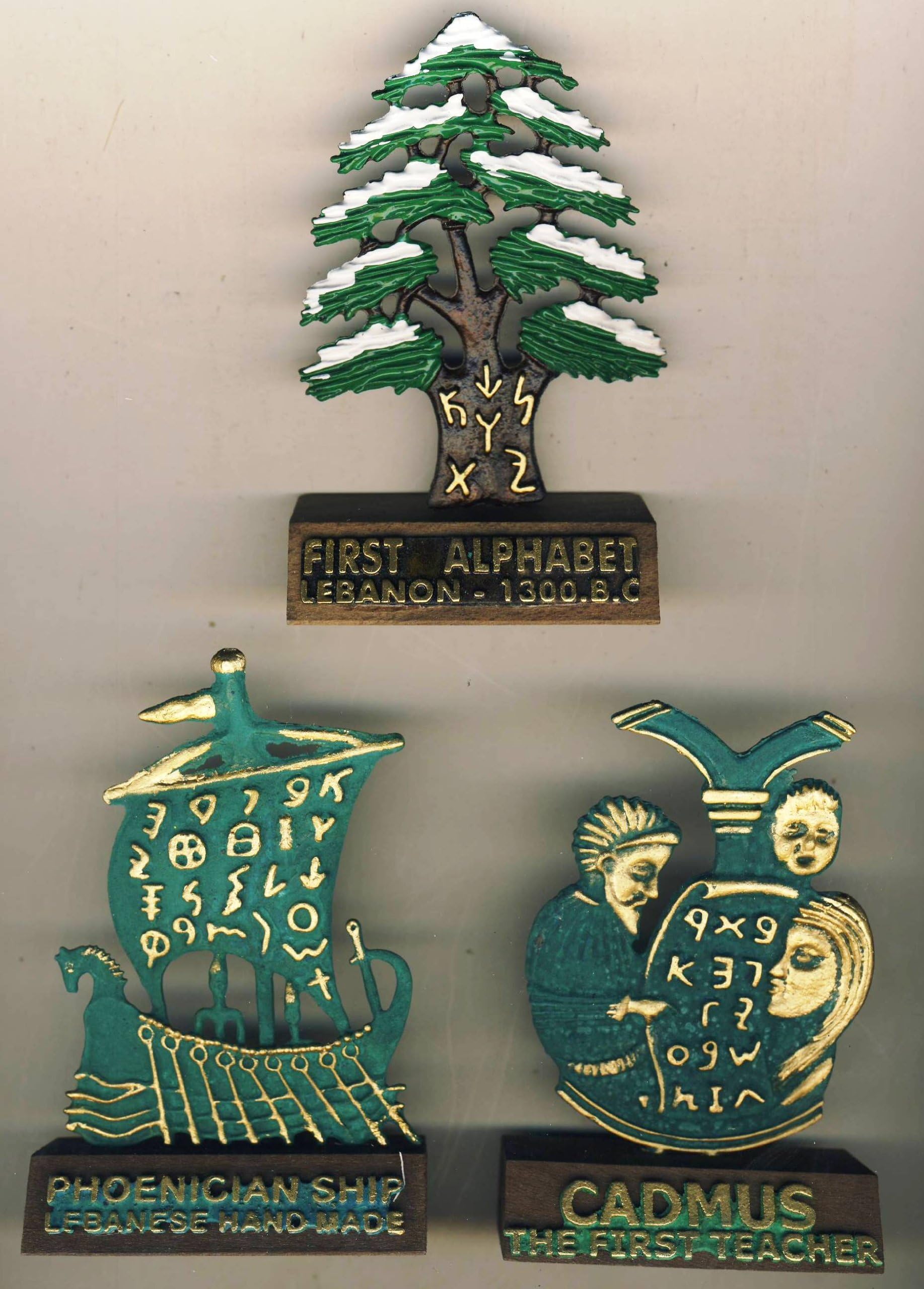 The Phoenicians : Set of 3 Hand Made Figurines with Base (Cedar Tree, Sail Boat, Teacher Student Medallion)